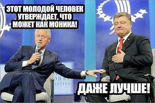 "Мыздобулы" в картинках. Смешных и не очень..27.06.2018 [18+]