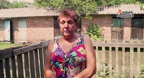 Жители Донбасса: "Мы не верим в хлебное перемирие. Нас спасёт только Путин".