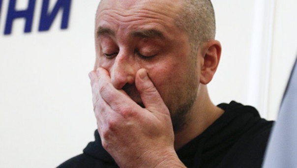 Аркадий Бабченко официально включён в список экстремистов