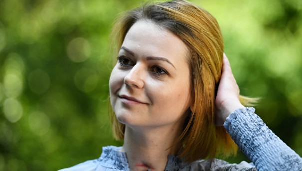 Скотленд-Ярд опубликовал заявление по расследованию дела Скрипалей