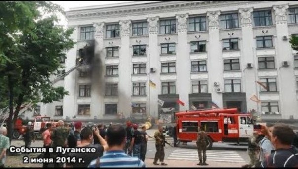 (21+) «Позывной «Донбасс» Авиаудар по зданию ОГА 2 июня 2014 г