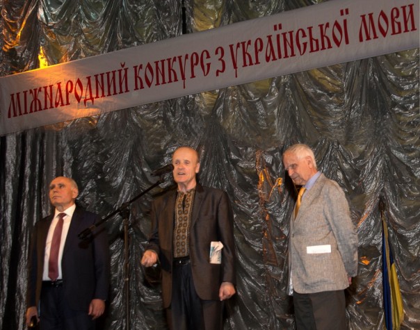 В год юбилея еврейской резни еврейская организация стала спонсором конкурса имени участника УПА