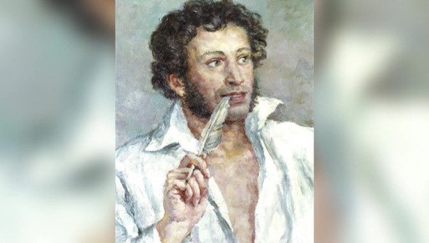 Пушкин. Главная тайна поэта