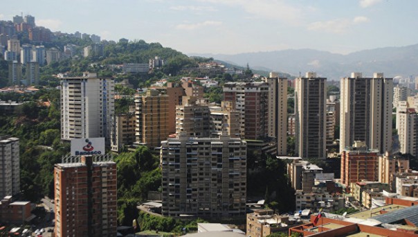 Глава МИД Венесуэлы подтвердил выход своей страны из ОАГ