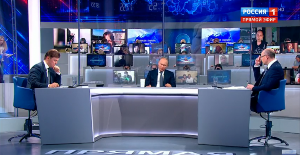 Путин заявил об угрозе украинской государственности в случае обострения в Донбассе