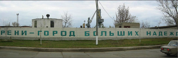 Морским портам Украины не найдется места в "европейском" будущем