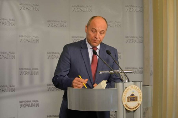 Спикер Украины Андрей Парубий подписал закон об антикоррупционном суде