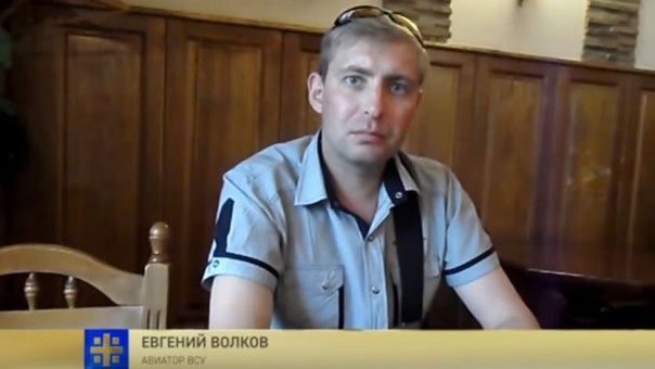 Украинский летчик: Я не жалею, что перешёл на сторону ДНР