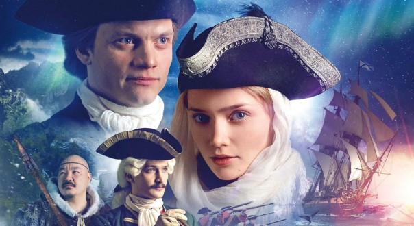 Историческое кино. «Первые»: провалы и ляпы