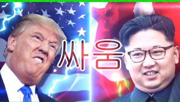 Завершается подготовка встречи Дональда Трампа с Ким Чен Ыном. Саммит КНДР - США обойдется Сингапуру в $20 миллионов