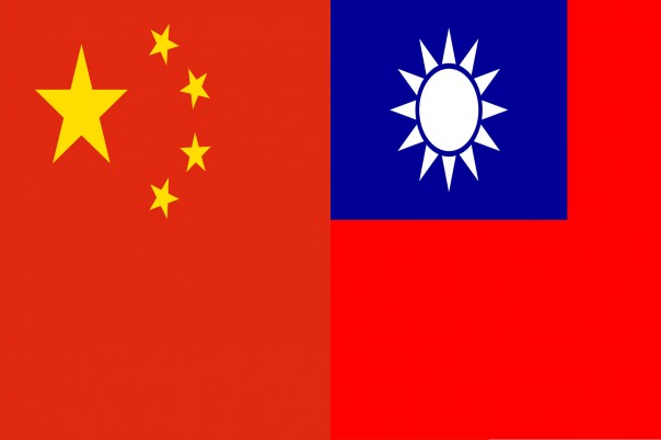 Американские авиакомпании будут обозначать на своих картах Тайвань как КНР