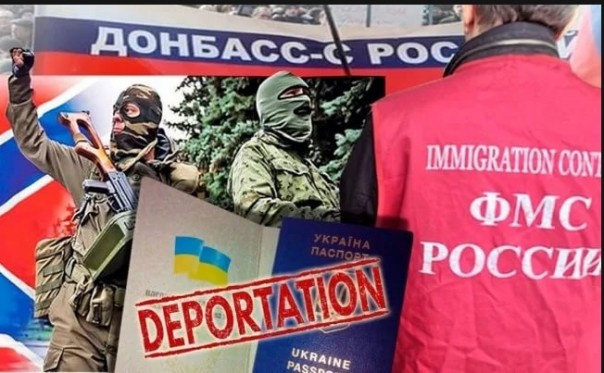 Миграционная служба России объяснила, почему ополченцев выдворяют на Украину