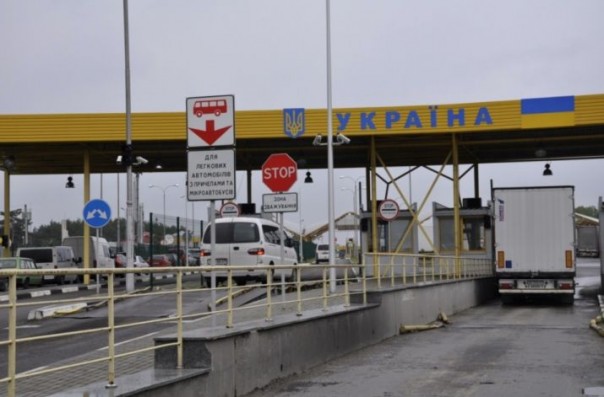 МИД Украины анонсировал открытие в России восьми визовых центров