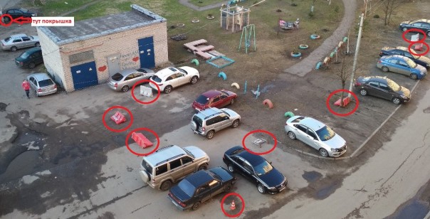 Про парковочные места, бездействие граждан или общее должно оставаться общим