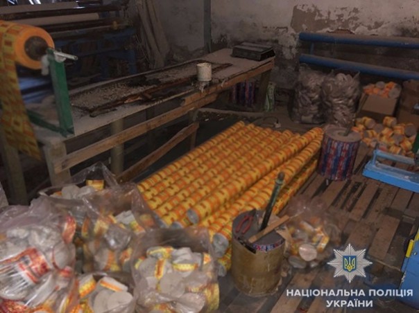 Во Львовской области подделывали туалетную бумагу