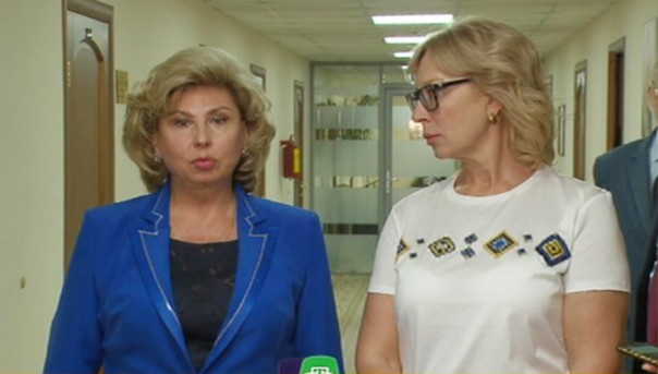 Уполномоченные по правам человека России и Украины договорились о сотрудничестве