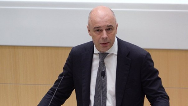 Силуанов рассказал, сколько бы стоил доллар, если бы не бюджетное правило