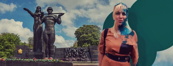 Защитницу монумента Славы во Львове облили зелёнкой