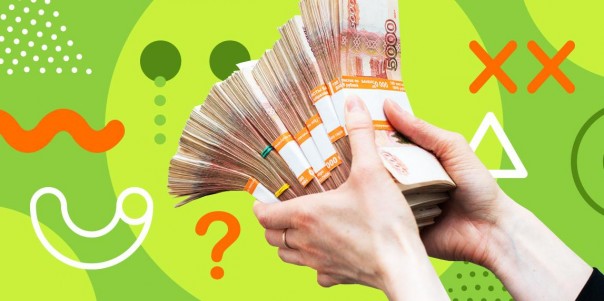 Подмена понятий: что не так со средним классом в России