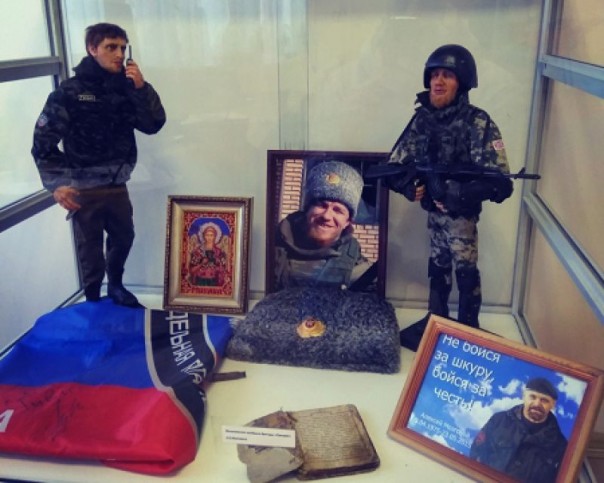 Выставка детских работ из Донбасса «Пусть не будет войны никогда» будет демонстрироваться в многих городах России