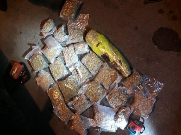 У украинца на границе с Россией изъяли почти восемь кило марихуаны