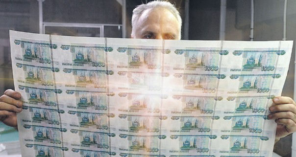 Казна отпущения. России необходимо увеличивать расходы на оборону