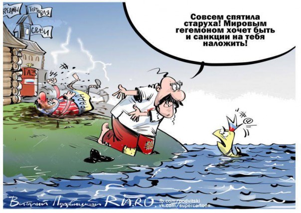 Уроки истории не учит никто. Все считают, что на этот раз будет все иначе. Не будет