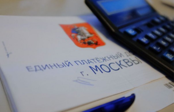 С 1 июля в России повысятся цены на коммуналку