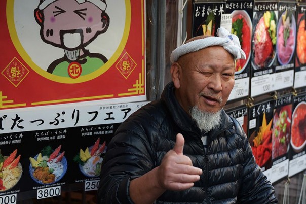 Япония вводит плату за выезд туристов из страны