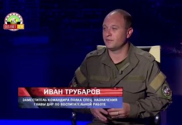 Программа "Без галстуков": Иван Трубаров