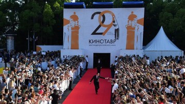 Владимир Путин выступает за поддержку талантливой молодежи