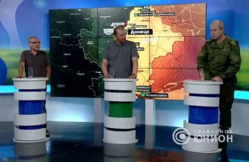 Прямая Линия Путина: Россия сделает всё для решения конфликта на Донбассе. 08.06.2018, "Политкухня"