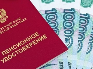 Олег Шеин выступил резко против повышения пенсионного возраста