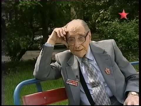 Защитник Брестской крепости с немецкой фамилией и русской душой