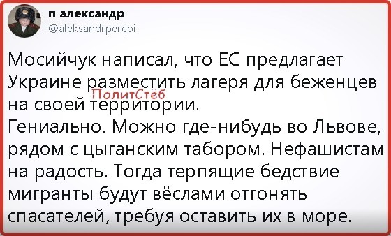 "Мыздобулы" в картинках. Смешных и не очень..01.07.2018 [18+]