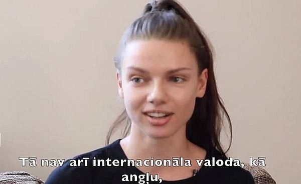 Милое личико на флаге латышских националистов