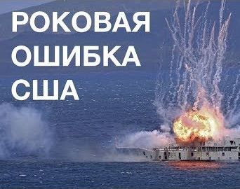 Путин сбил 100 тысяч тонн спеси с Трампа