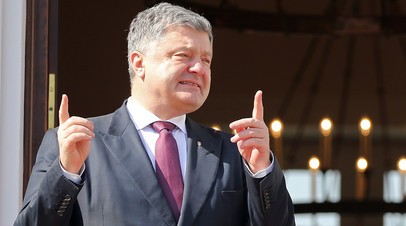 Порошенко назвал единственный способ возвращения Донбасса