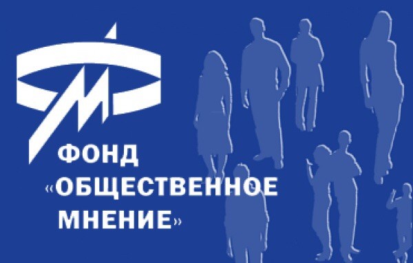 Итоги недели: цифры и факты