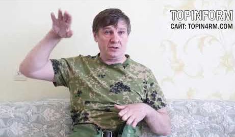 Про русское боевое искусство. Анатолий Белоусов