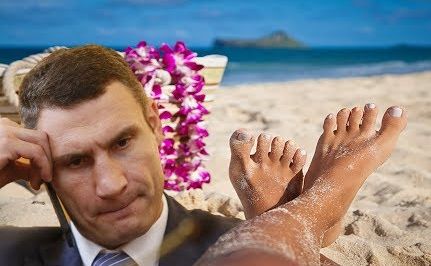 Журналистка Шмарова и проверка песка за 10 миллионов | Найем решил бороться с фашизмом в Украине? | Свадьбы украинских небожителей