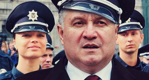 Куратор нацистских батальонов Аваков вляпался в громкий скандал