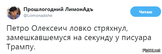 "Мыздобулы" в картинках. Смешных и не очень..15.07.2018 [18+]