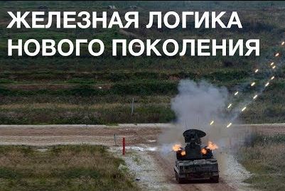 Шойгу отказался от "Арматы" и ПАК ФА?