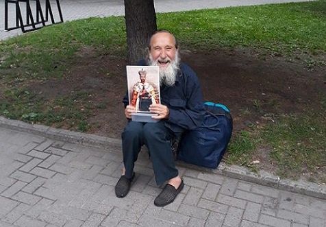 В Ровно полиция скрутила старца, предсказавшего скорый приход русских танков