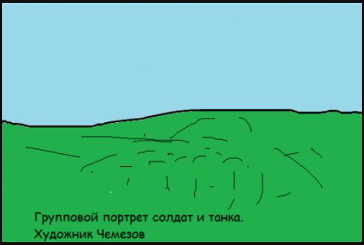 Маскировка выходит на новый уровень? Ростех обнадёживает!