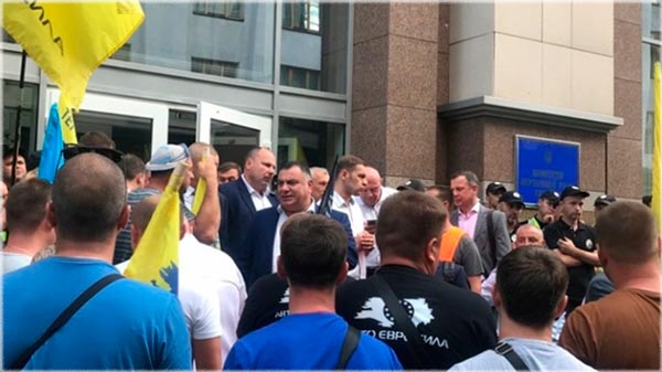 Отрыжка майдана