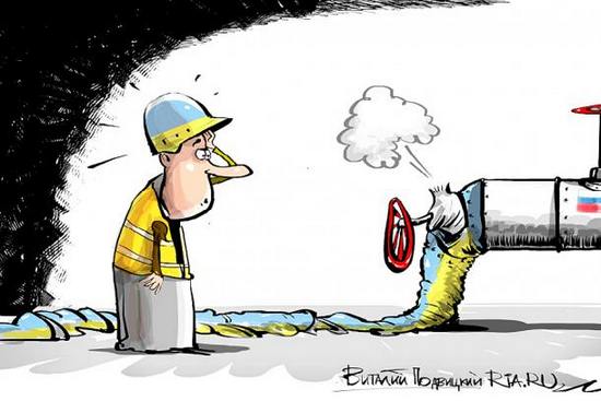 В «Нафтогазе» в качестве мировой предложили «Газпрому» выплатить ещё $12 млрд