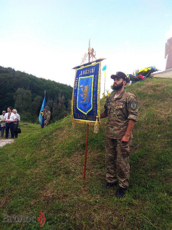 Те, которых нет: На Львовщине прошли официальные торжества в честь гитлеровцев