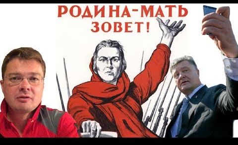 12 тысяч человек выступили против режима Порошенко | Гройсман отмазался: Пенсии не дам, иначе Путин придёт | Генерал опозорился в прямом эфире | и др.